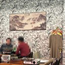 산호동135 이미지