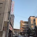 도봉로1길 이미지