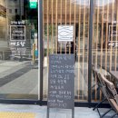 예도랑