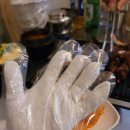 신선세탁소 이미지