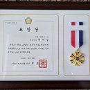 엠 파트너스
