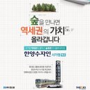 면목동-230 이미지