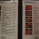 맥주를구한피자 이미지