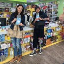 벚꽃약국 이미지