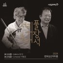 김*민 네이버블로그