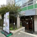 종수식당 이미지