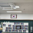 생명초등학교 이미지