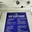 마젤란세탁 이미지