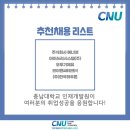 주식회사에너넷 이미지