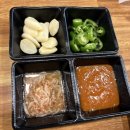 경기도 수원시 권선구 곡반정로 92 (곡반정동) | [곡반정동 맛집] 돼장군 수원점, 속이 꽉 찬 전통 순대곱창전골에 마늘보쌈 조합!