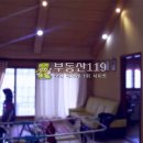 덕해길 이미지