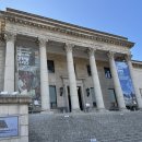 국립현대미술관 티스토리