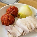 인생보쌈 이미지