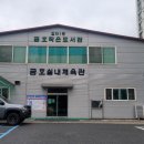 금호작은도서관 네이버블로그