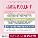 남평화시장 이미지