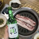 고구려축산 이미지
