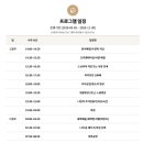 구미로185번길 이미지