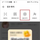 오킴스케이성형외과의원 이미지