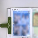 (주)더모먼트랩 | 2024년 다이어리는 너로 정했다! 루카랩 스크랩 더 모먼트 1달 사용 솔직 후기 &amp; 12월 다꾸 기록