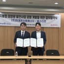 서해에너지태양광발전소 이미지