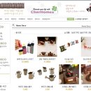 쉐르홈즈 이미지