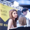재이몰