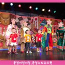 문정누리유치원