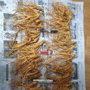 산달랭이