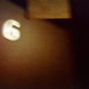 동경 노래연습장 이미지