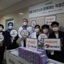 강동구보건소 이미지