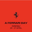 대구 신세계 백화점에 팝업 스토어 떴네요 이미지