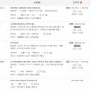 비손종합물류