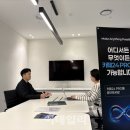 수카페24