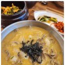 옹심이칼국수 이미지