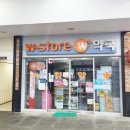 서해안약국 이미지