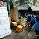 아케이드(노점)