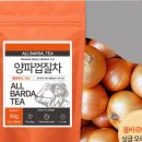 뒤센스마일 이미지