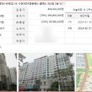 광산구-145 이미지