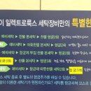 남양세탁 이미지