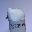 쌍광상회 이미지