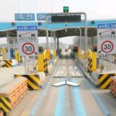 중해레저낚시터 이미지