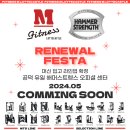 휘트니스엠 롯데캐슬점 이미지