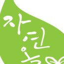 둥이네 농장 이미지