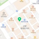 산본퍼스트신경외과의원 이미지