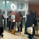 진영장등중학교 이미지