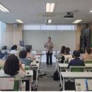 생동력연구소 - 용인시 기흥구 중부대로 579 | 생동력연구소