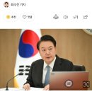 라인관련 흥미 개터지는 발상 이미지