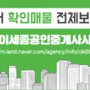 해밀동_해밀144동 이미지