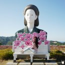 명태어장 중랑점 | 수로부인 헌화공원 임원항 삼척 여행 코스