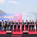 에스케이(SK)울산충전소 이미지